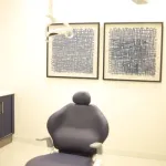 Legacy Oral Surgery Exam Room
